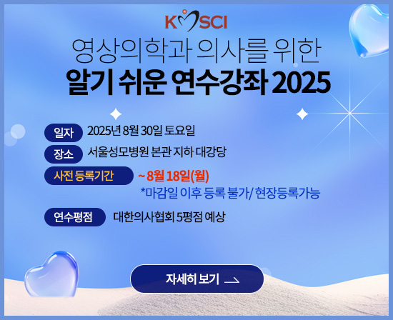 popup_20250702